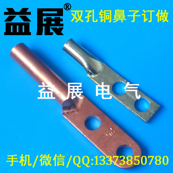 JG���p���~���ӣ�ͨ �Ƅ� ��վͨ���~���ӣ��A���O���~����